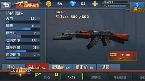 图4.jpg