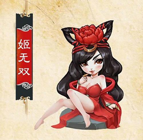 图片2.jpg