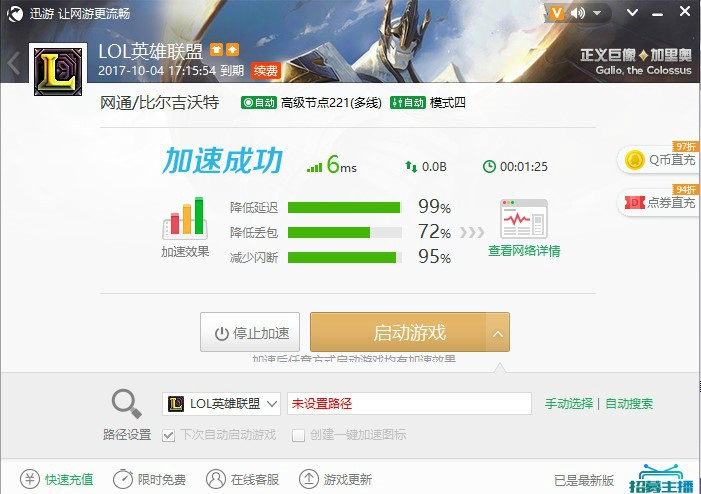 图4.jpg