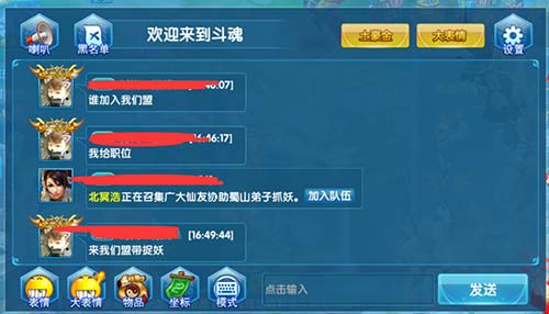 图片3.jpg