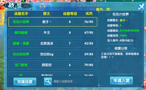 图片4.jpg