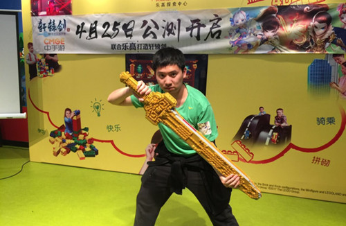 图3.jpg