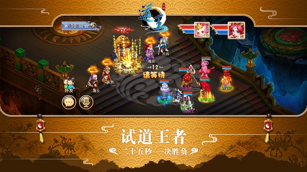 25111922xkyb.jpg