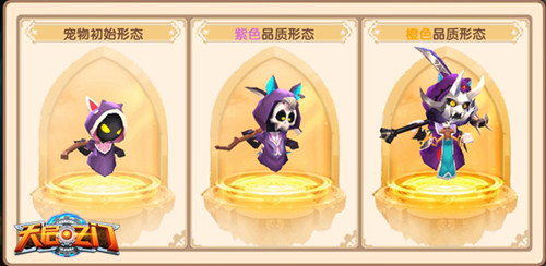 图1：死神.jpg