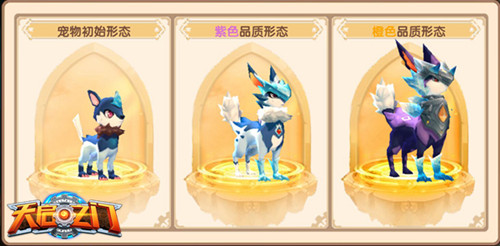 图2：冰牙.jpg