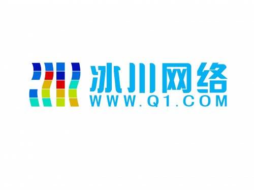 冰川网络发布2017年Q1财报 端游产品营收下滑净利缩减33.18%