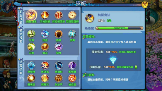 16690999.png