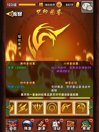 图4.jpg