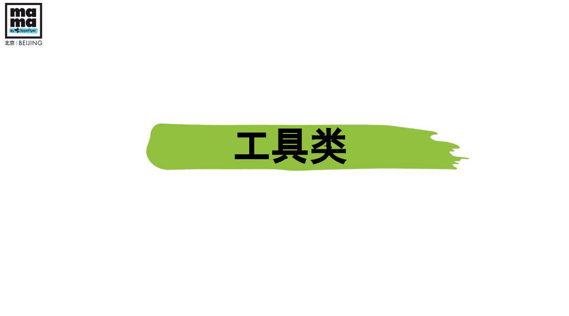 新建 Microsoft Word 文档10282.jpg