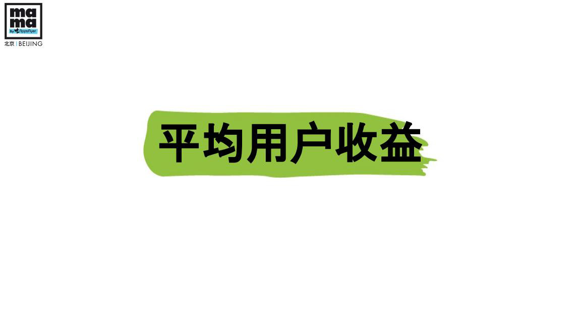 新建 Microsoft Word 文档11617.jpg