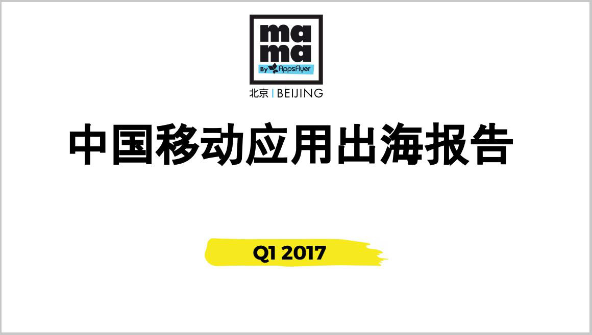 新建 Microsoft Word 文档2004.jpg