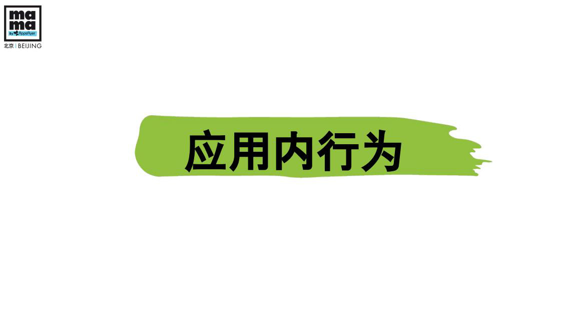 新建 Microsoft Word 文档8947.jpg