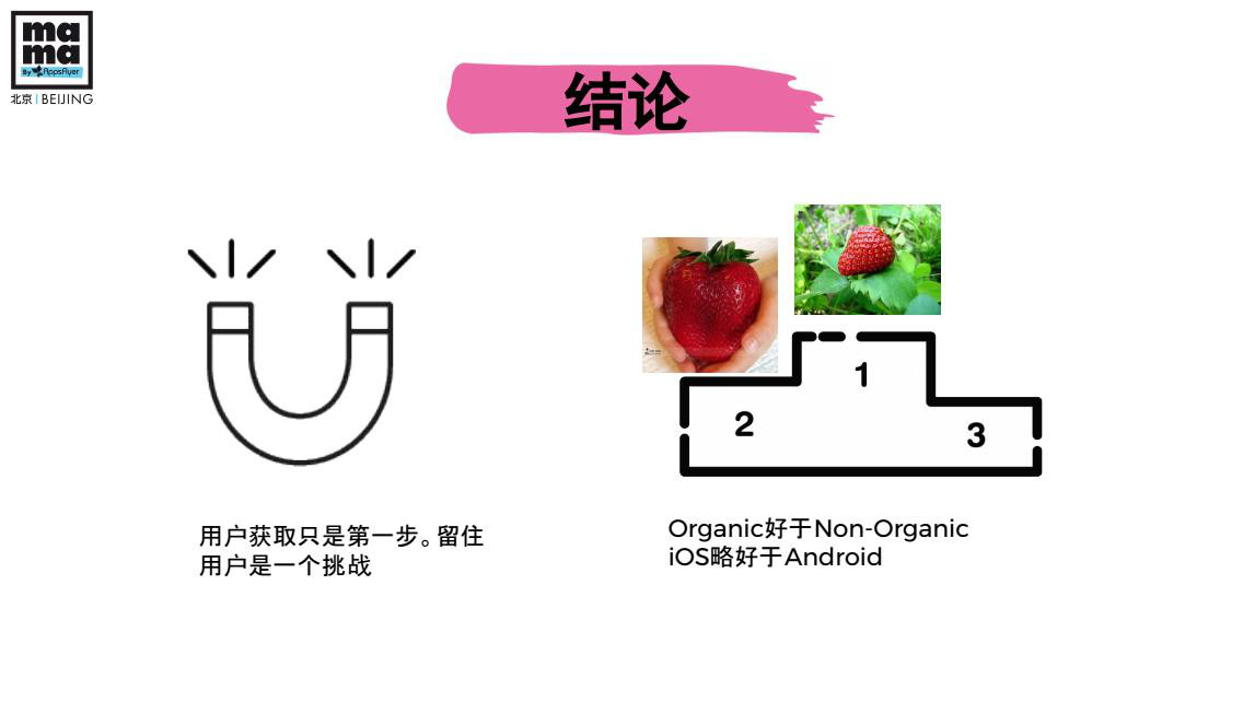 新建 Microsoft Word 文档8680.jpg