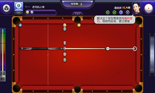 图5.jpg