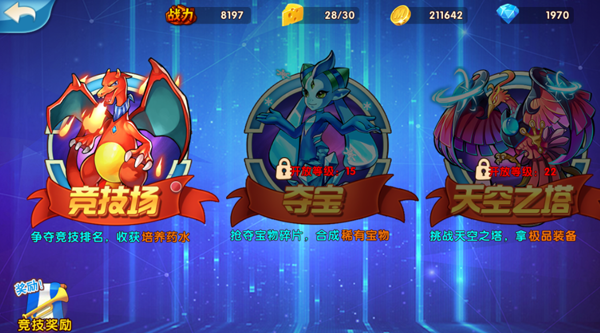 16617038.png