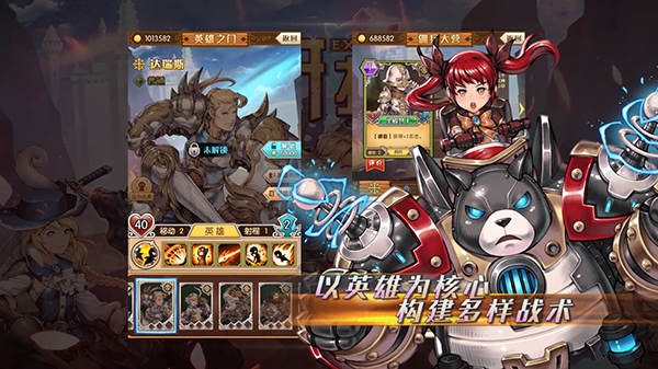 16603263.png