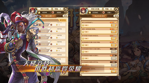 16603284.png