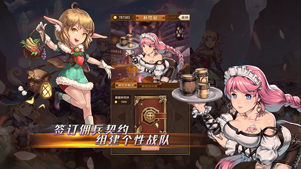 16603290.png