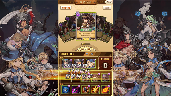 16603291.png
