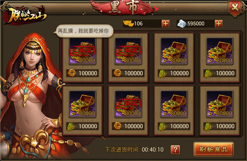 16696260.jpg
