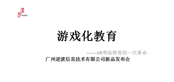 QQ图片20170427172138.png