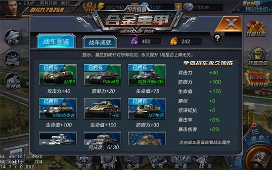 16664263.jpg