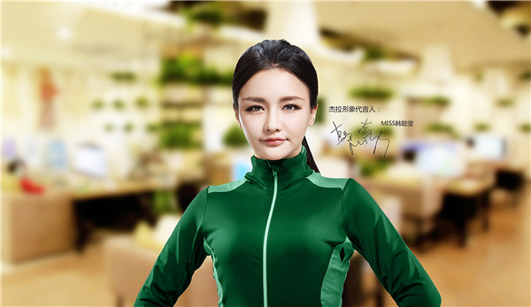 图1 (11).jpg