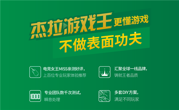 图4 (8).jpg