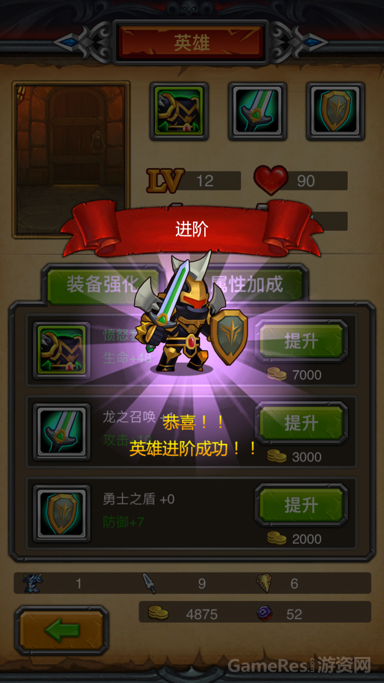 IMG_1233.PNG