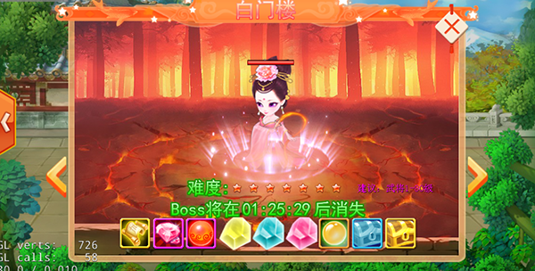 15410732.png