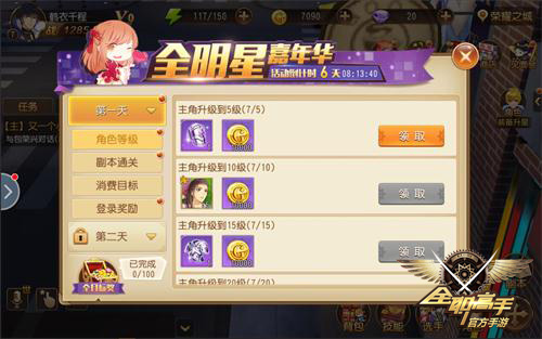 图4.jpg