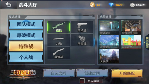 图2.jpg