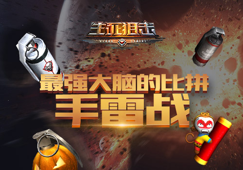 图3.jpg