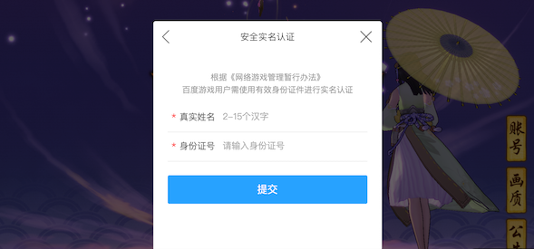 31.png