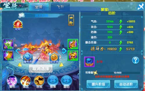 图片3.jpg