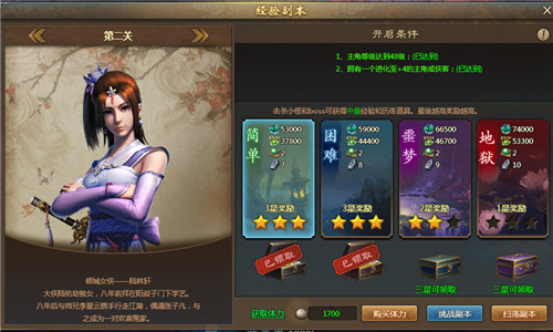 图3.jpg