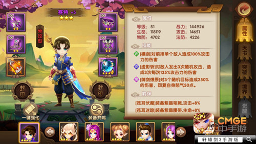 图3.jpg