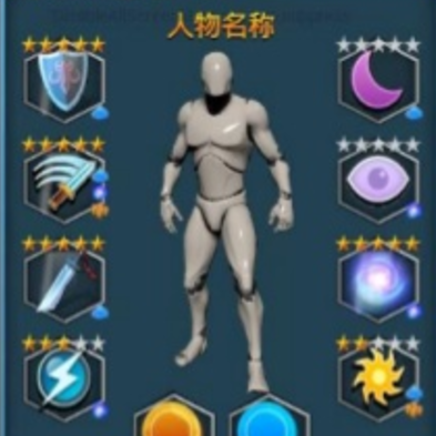 7ba2a711ad8e2761.png