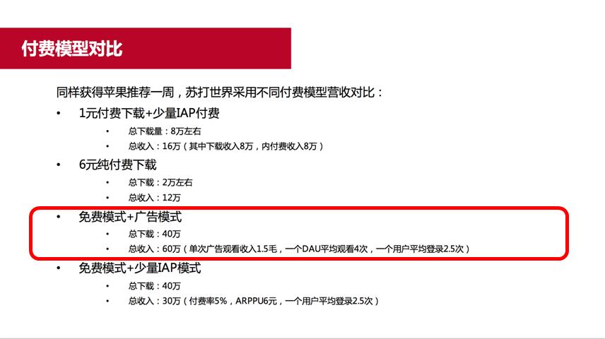 QQ截图20170503142648.jpg
