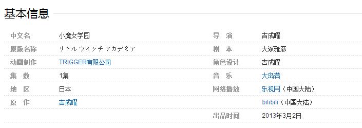 QQ截图20170504091613.jpg