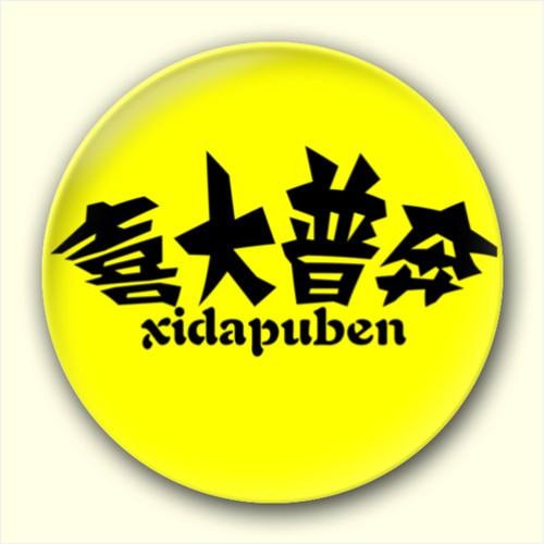 图1.jpg