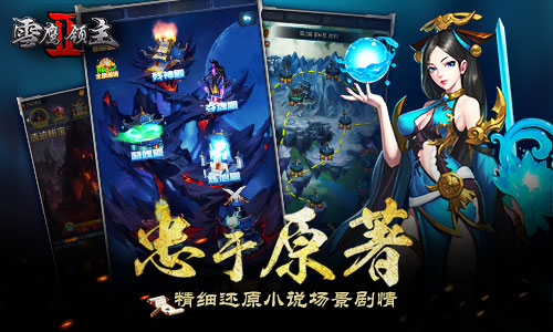 图3.jpg