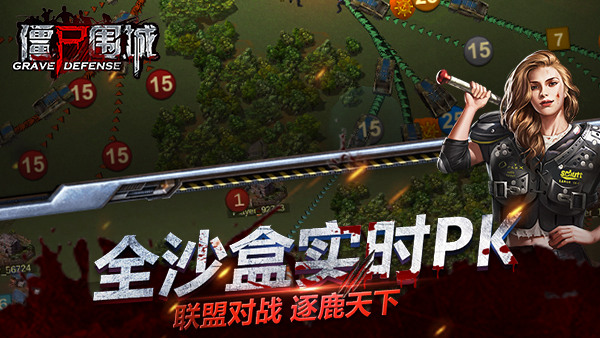图3.jpg