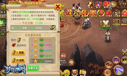 图3.jpg