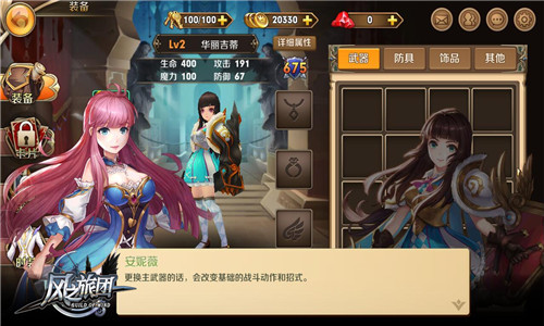 图3.jpg