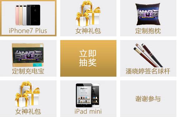 图3.jpg