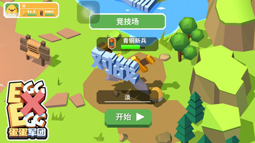 图5.jpg