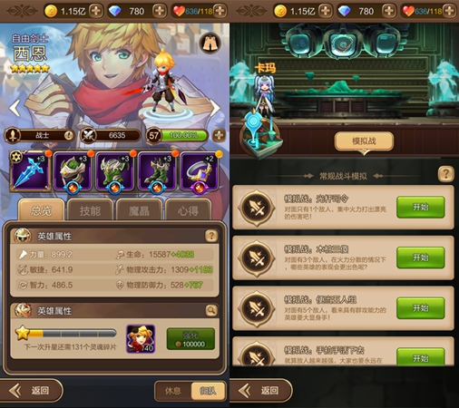 16794924.jpg