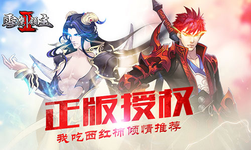 图2.jpg