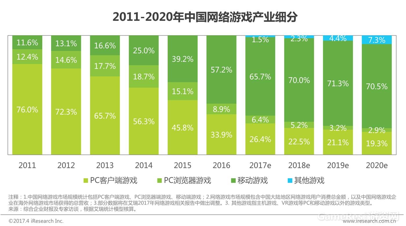 微信图片_20170509103312.jpg
